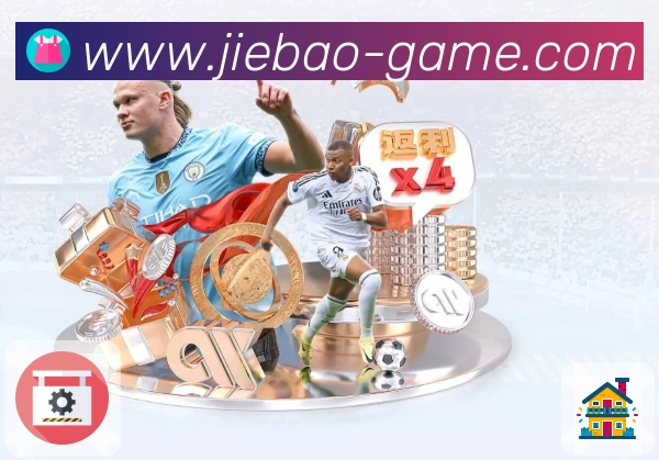 完场回放自然承接